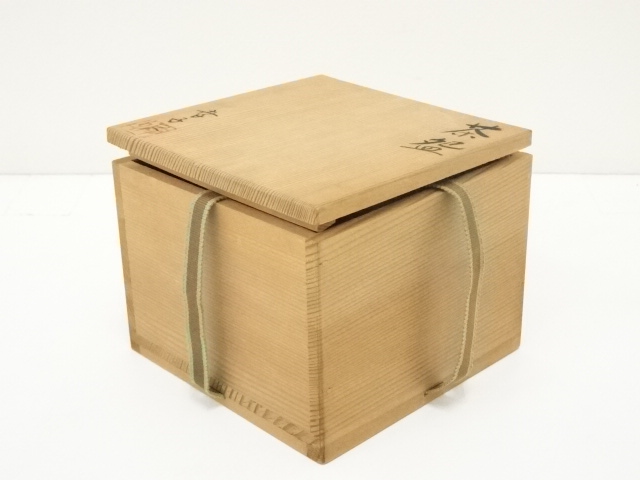 金砂子　群生竹茶碗　幸治作【極上品】お茶道具/共箱 金砂子 群生竹茶碗 幸治作【極上品】お茶道具/共箱